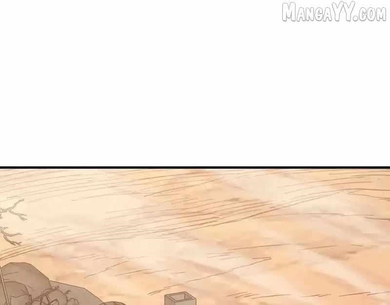 Starting as the God of Wealth, Taming Billions of Divine Pets! Chapter 49 - Page 16