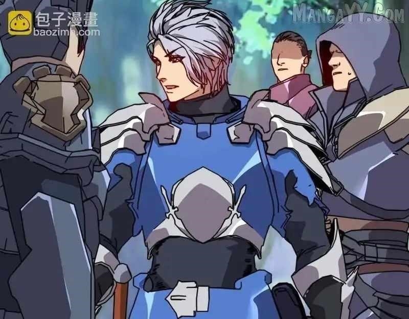 Starting as the God of Wealth, Taming Billions of Divine Pets! Chapter 51 - Page 88