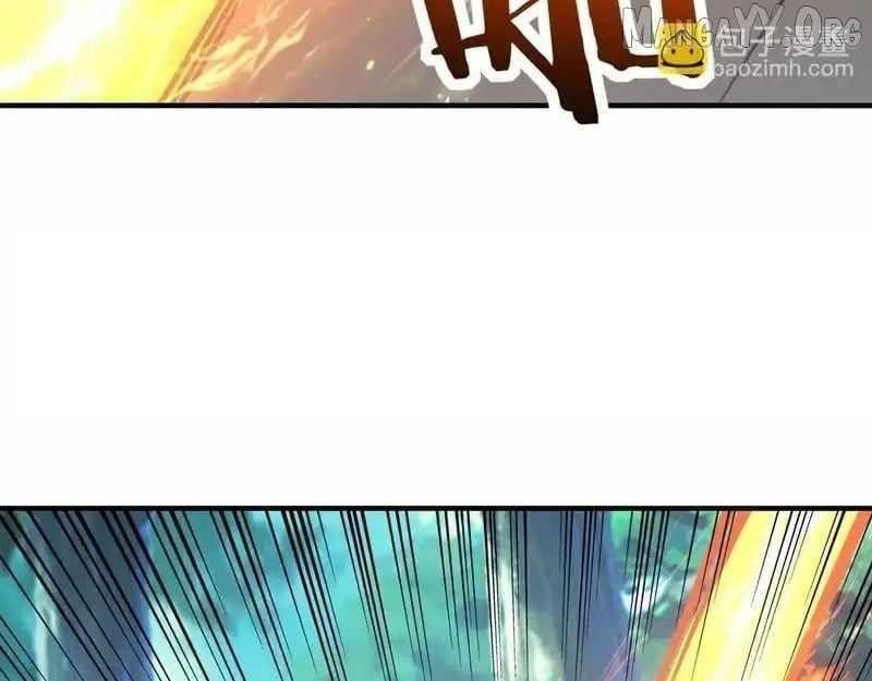 Starting as the God of Wealth, Taming Billions of Divine Pets! Chapter 52 - Page 20