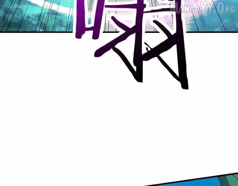 Starting as the God of Wealth, Taming Billions of Divine Pets! Chapter 52 - Page 82