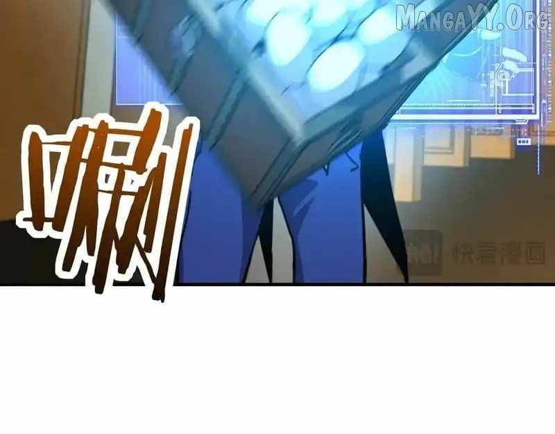 Starting as the God of Wealth, Taming Billions of Divine Pets! Chapter 57 - Page 25