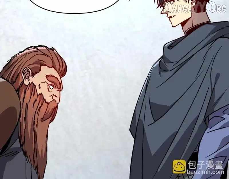 Starting as the God of Wealth, Taming Billions of Divine Pets! Chapter 59 - Page 24