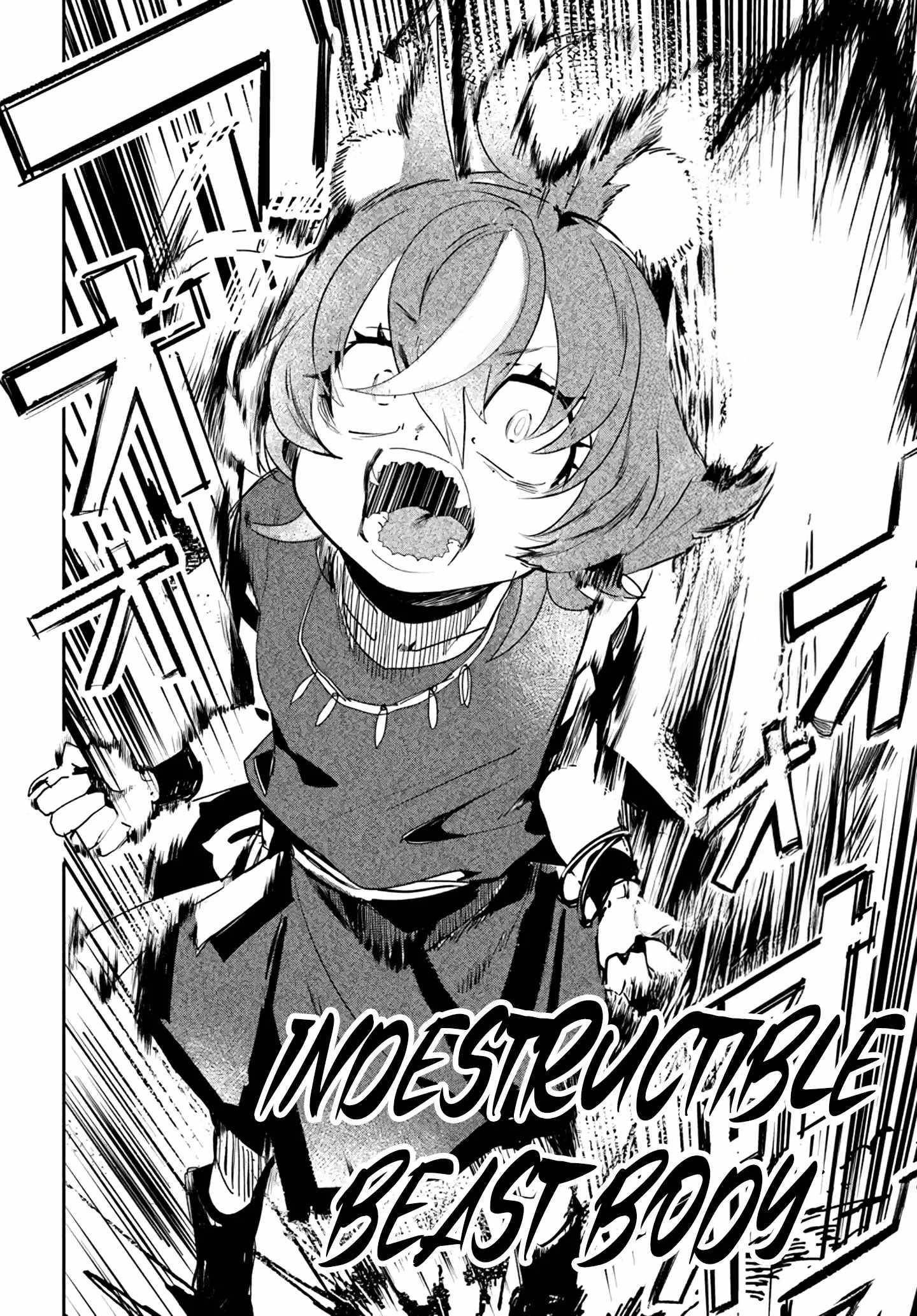 The Return of the Corpse King Chapter 3.1 - Page 13