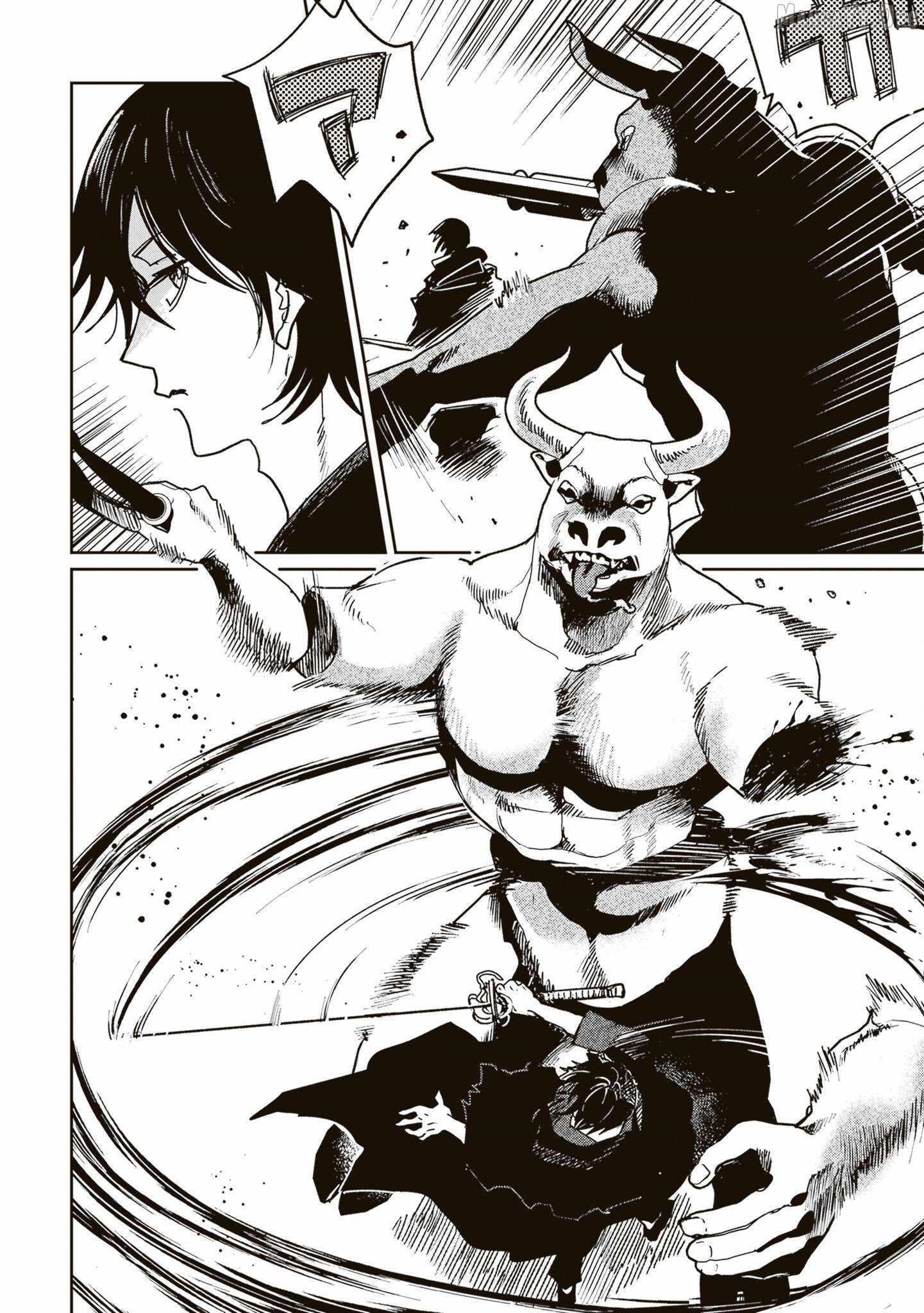 The Return of the Corpse King Chapter 7 - Page 3