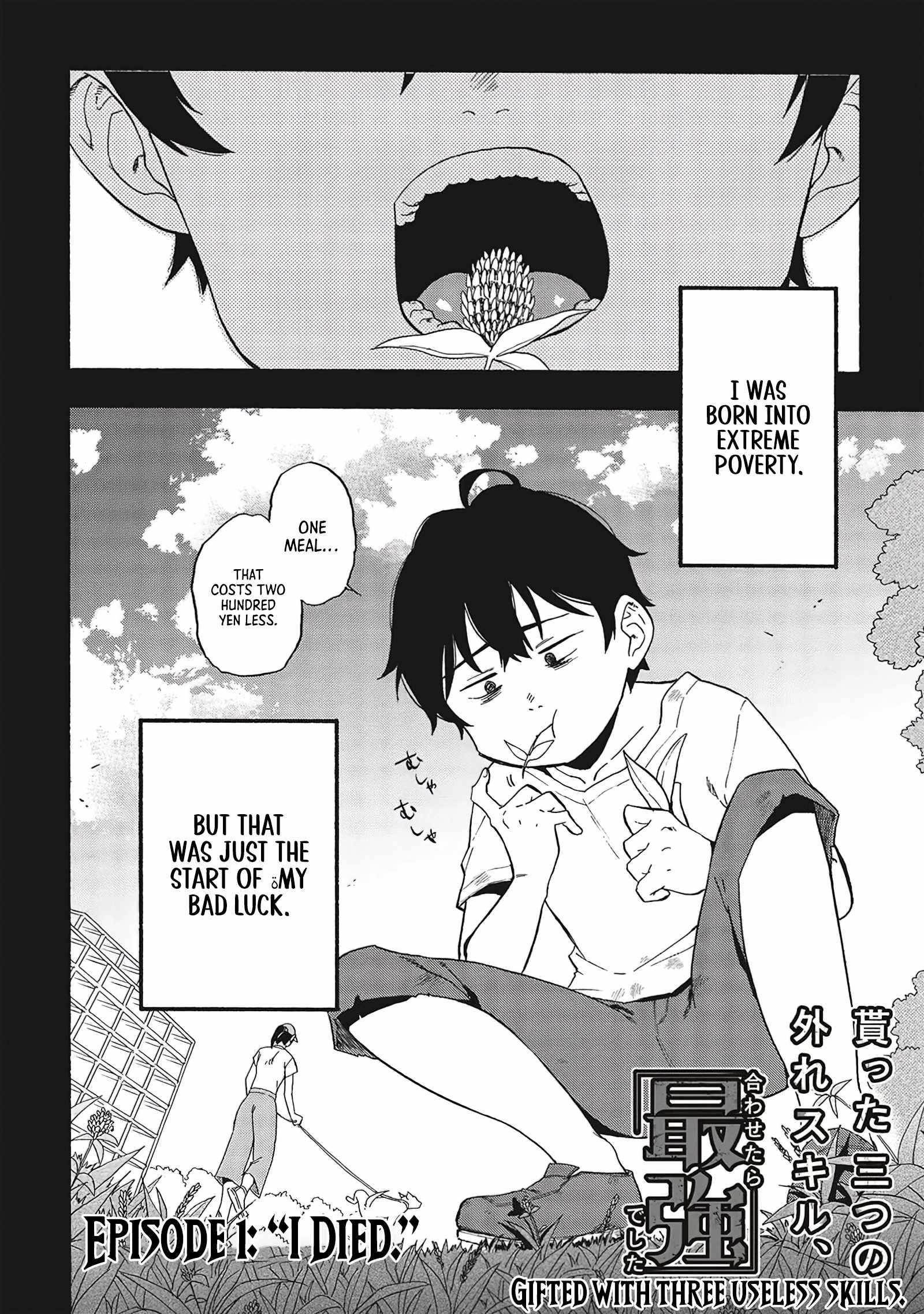 The Three Skills I Received, When Combined, Were The Most Powerful Chapter 1.1 - Page 2