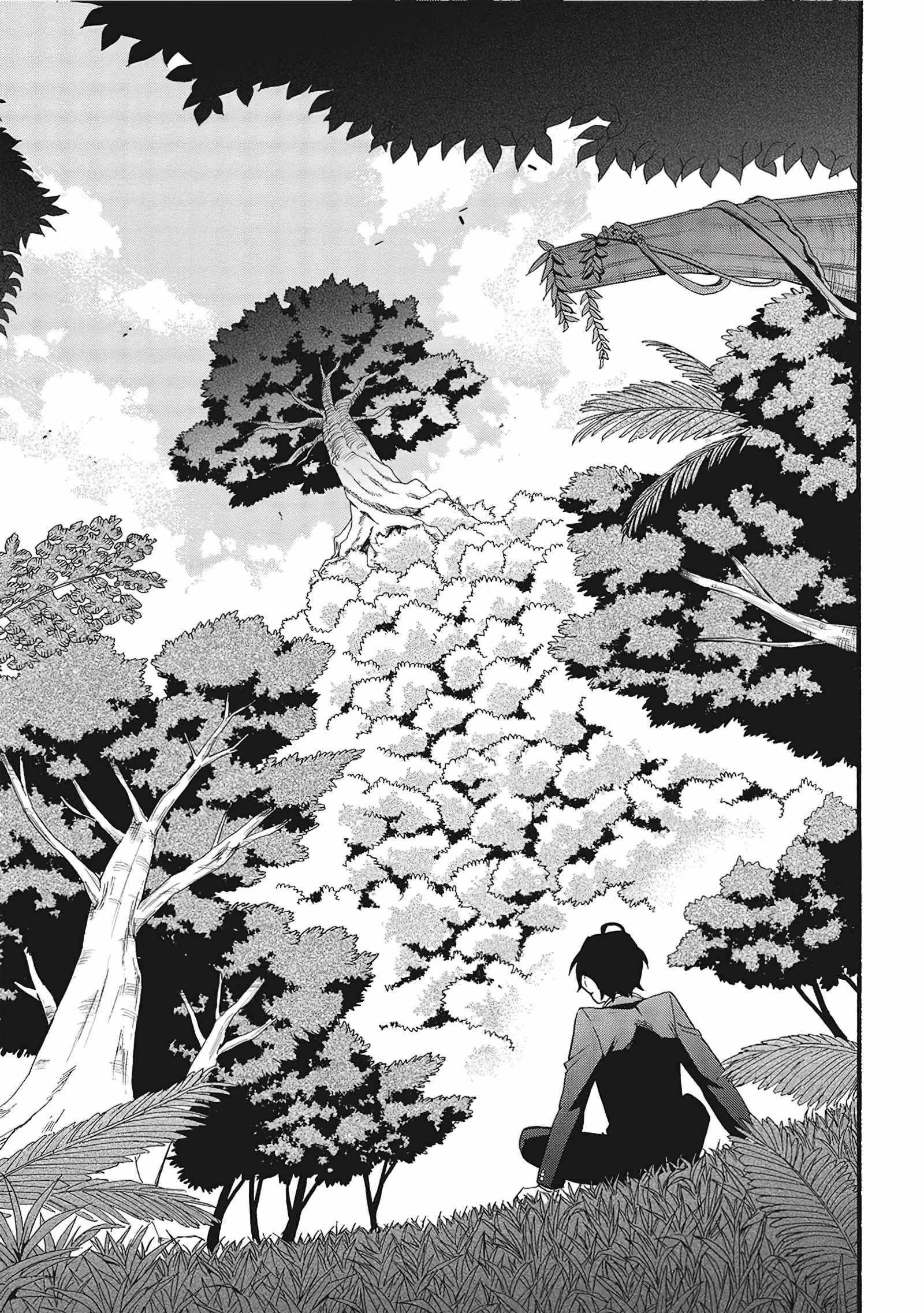 The Three Skills I Received, When Combined, Were The Most Powerful Chapter 1.1 - Page 25