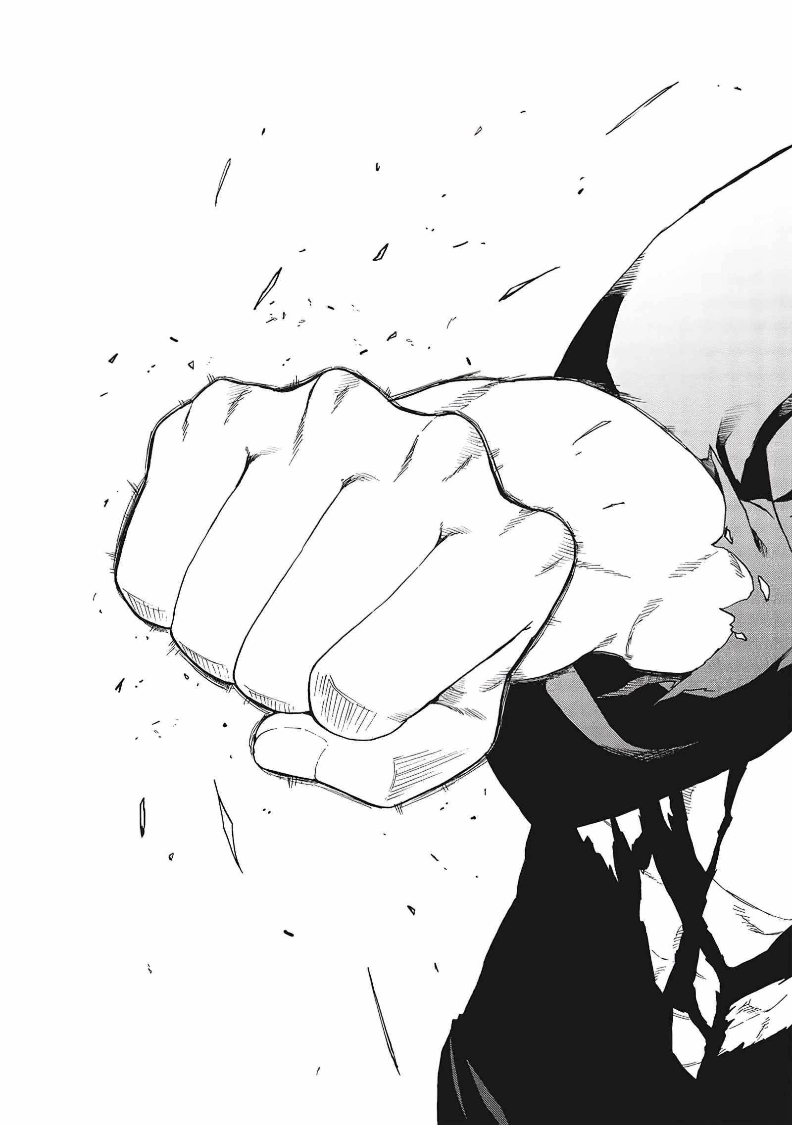 The Three Skills I Received, When Combined, Were The Most Powerful Chapter 1.1 - Page 7