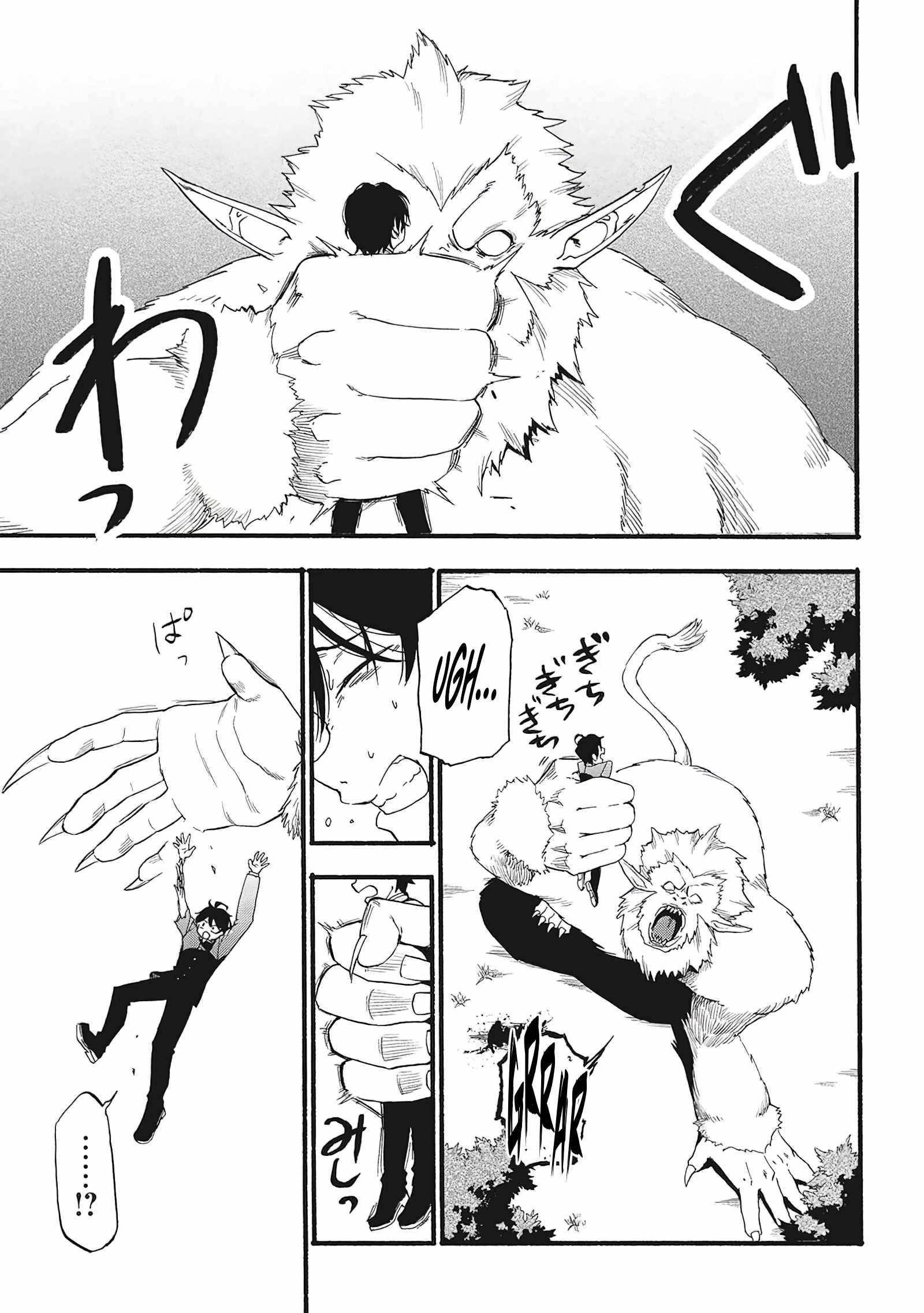 The Three Skills I Received, When Combined, Were The Most Powerful Chapter 1.2 - Page 10