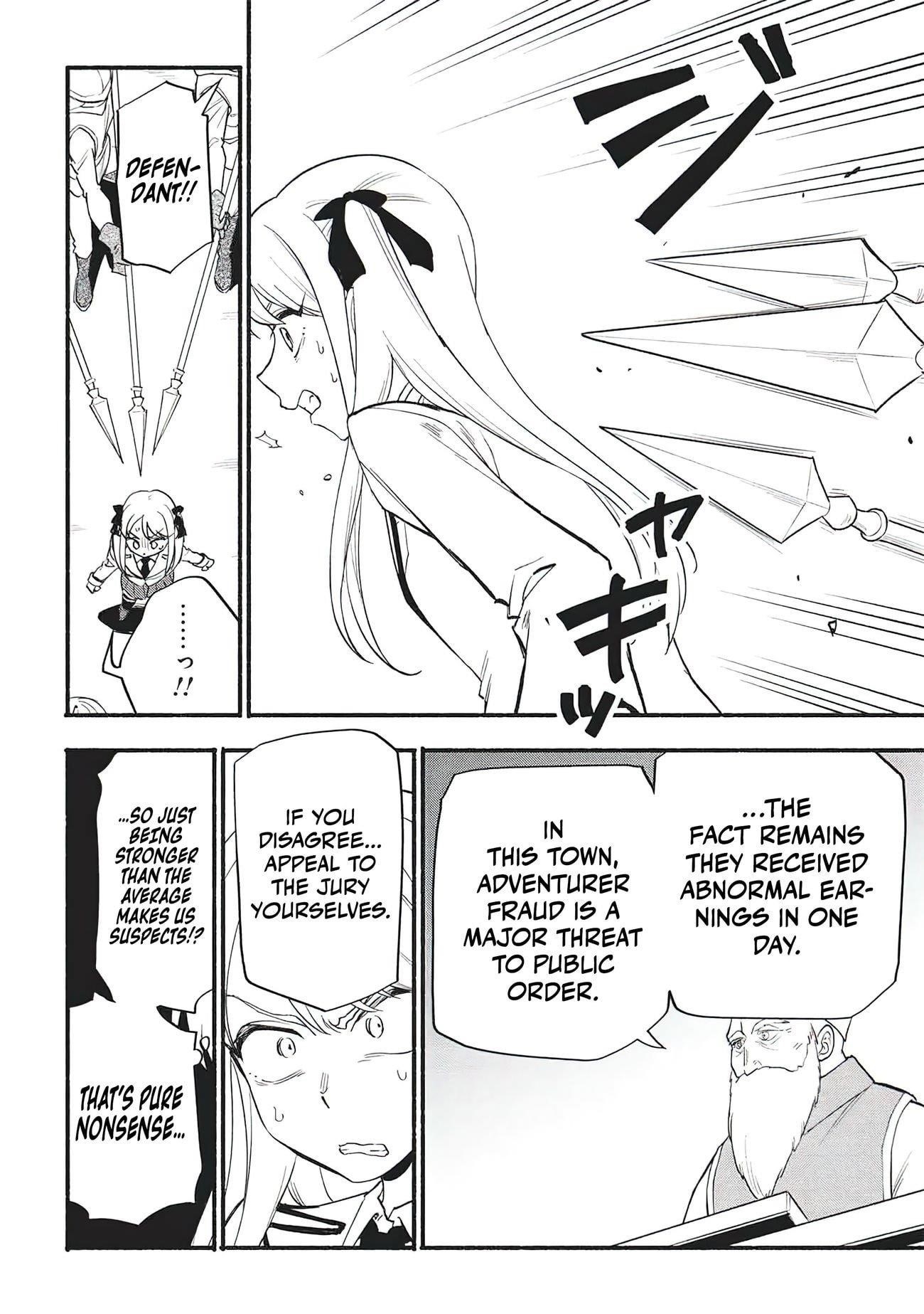 The Three Skills I Received, When Combined, Were The Most Powerful Chapter 11 - Page 17