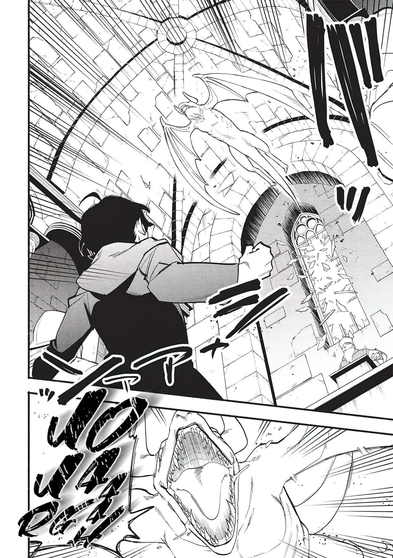 The Three Skills I Received, When Combined, Were The Most Powerful Chapter 11 - Page 25