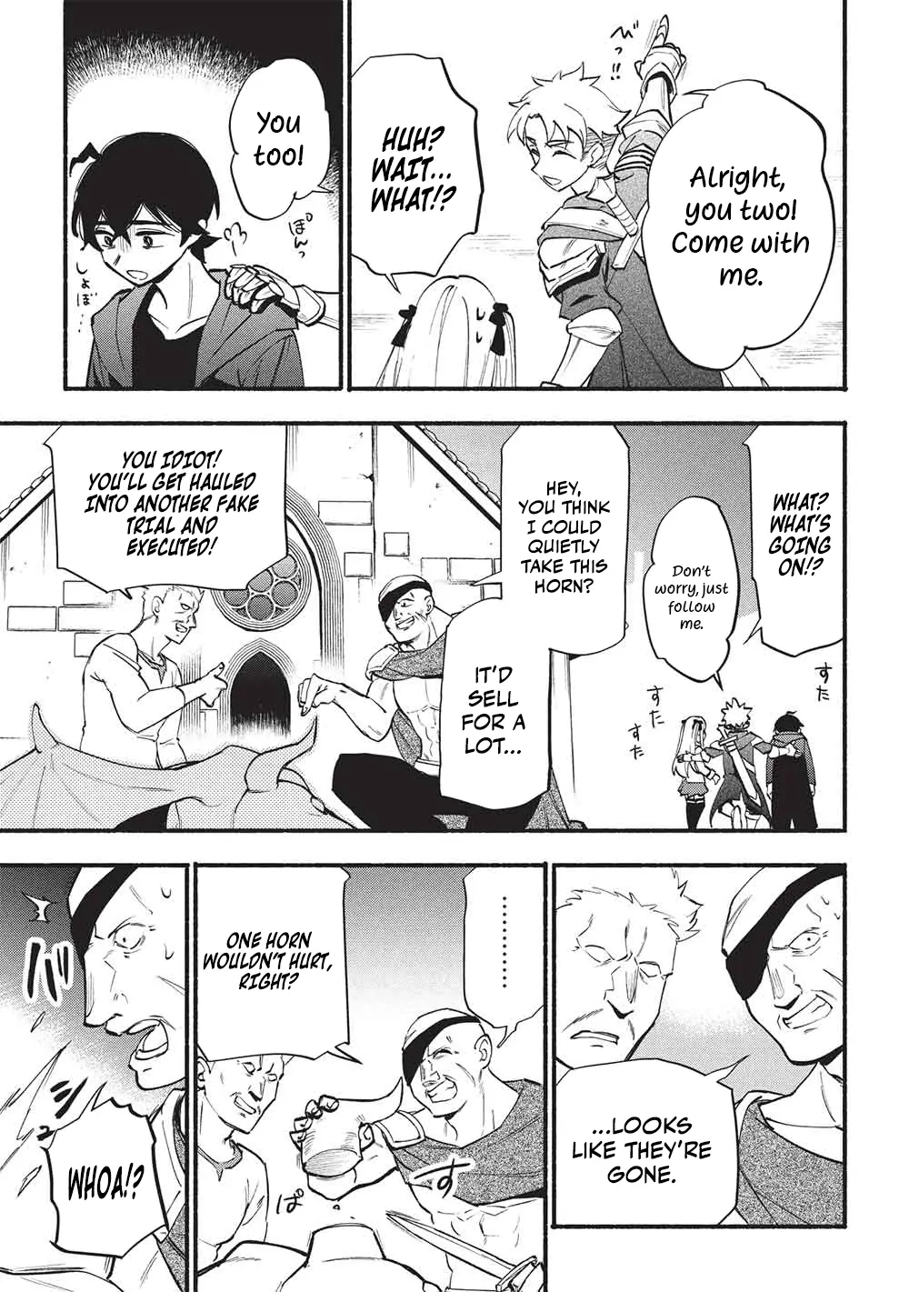 The Three Skills I Received, When Combined, Were The Most Powerful Chapter 12 - Page 12