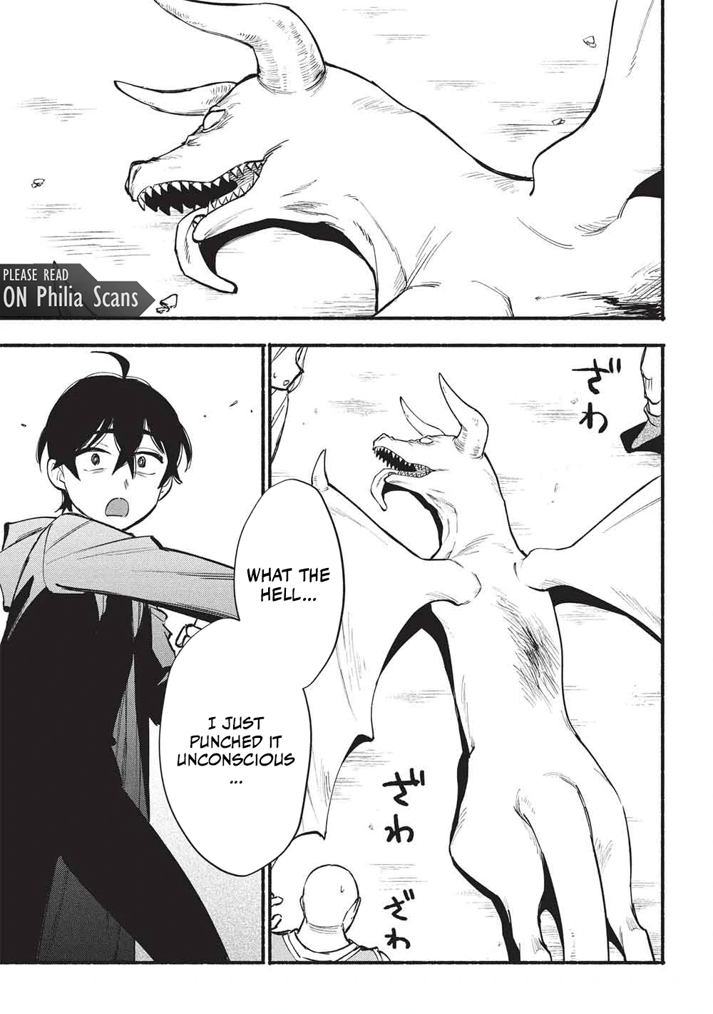 The Three Skills I Received, When Combined, Were The Most Powerful Chapter 12 - Page 2