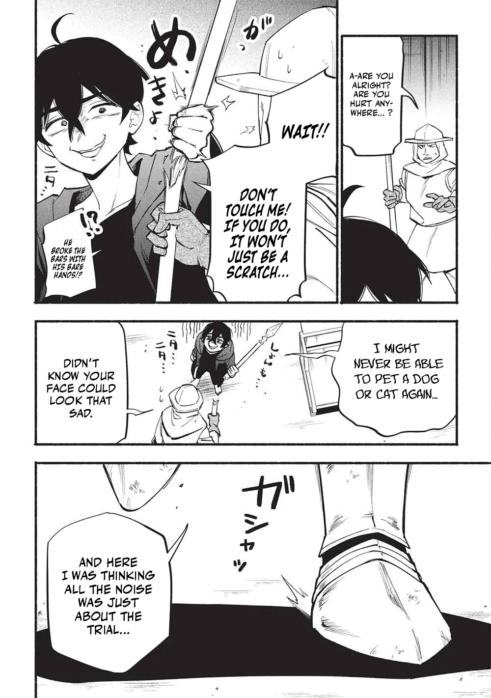 The Three Skills I Received, When Combined, Were The Most Powerful Chapter 12 - Page 5