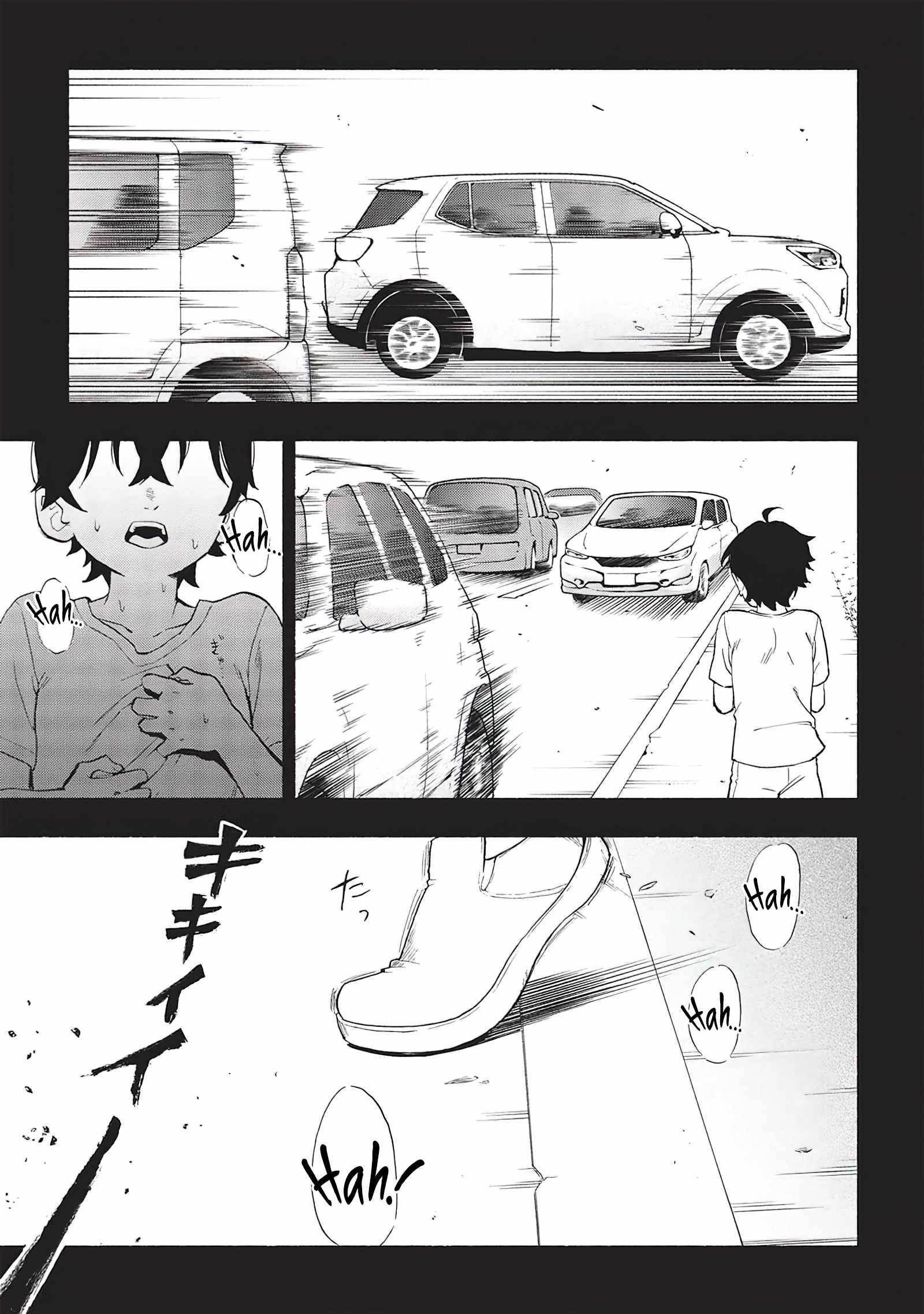 The Three Skills I Received, When Combined, Were The Most Powerful Chapter 3 - Page 1