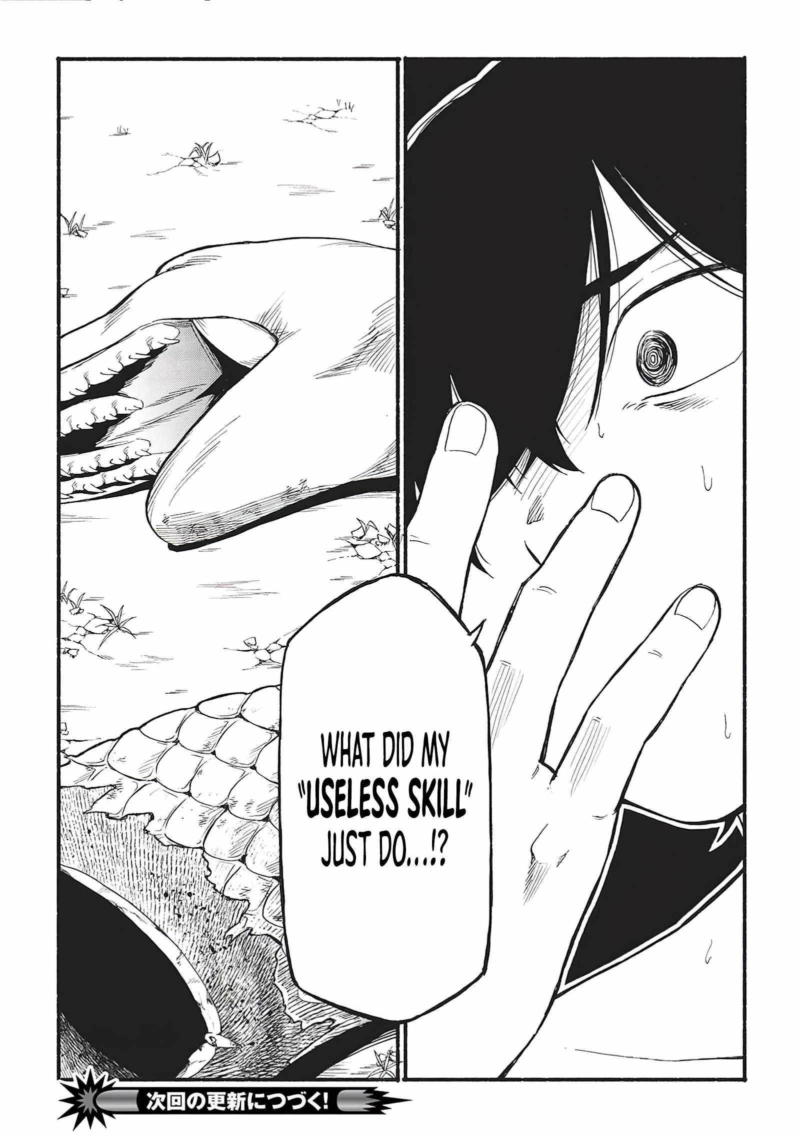 The Three Skills I Received, When Combined, Were The Most Powerful Chapter 3 - Page 26