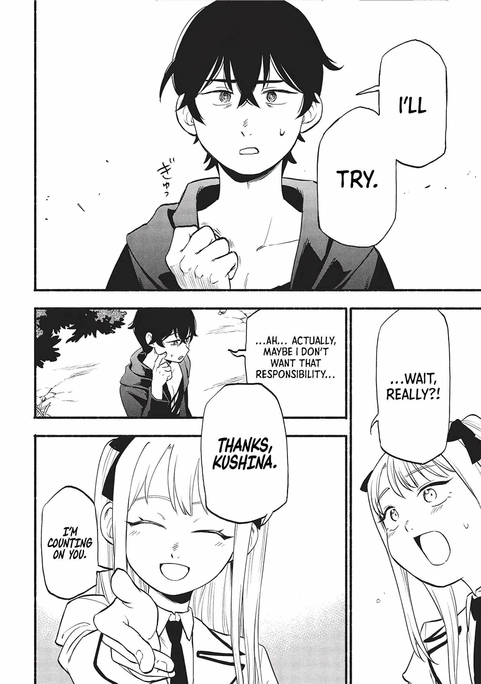 The Three Skills I Received, When Combined, Were The Most Powerful Chapter 4 - Page 16