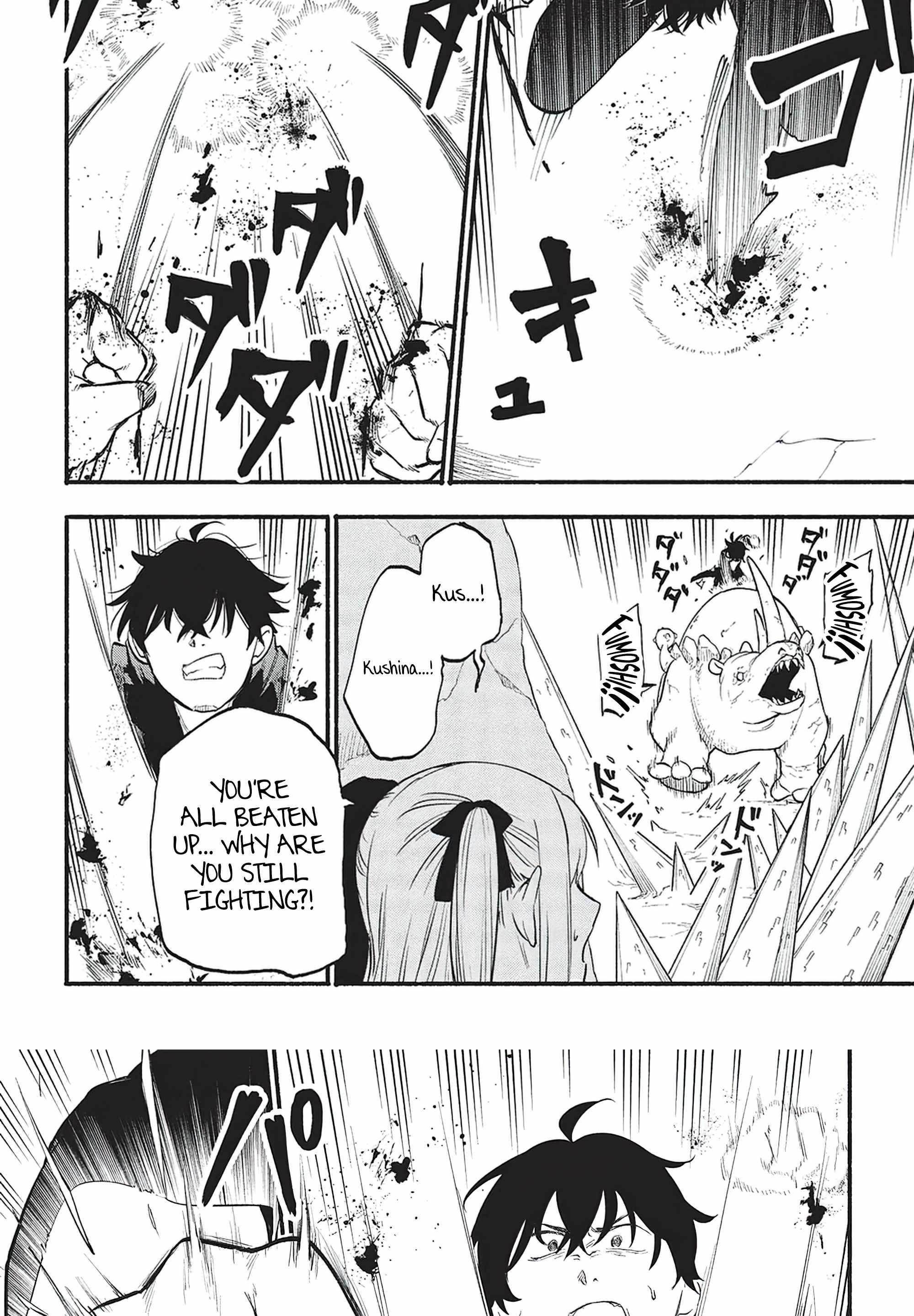 The Three Skills I Received, When Combined, Were The Most Powerful Chapter 5 - Page 16