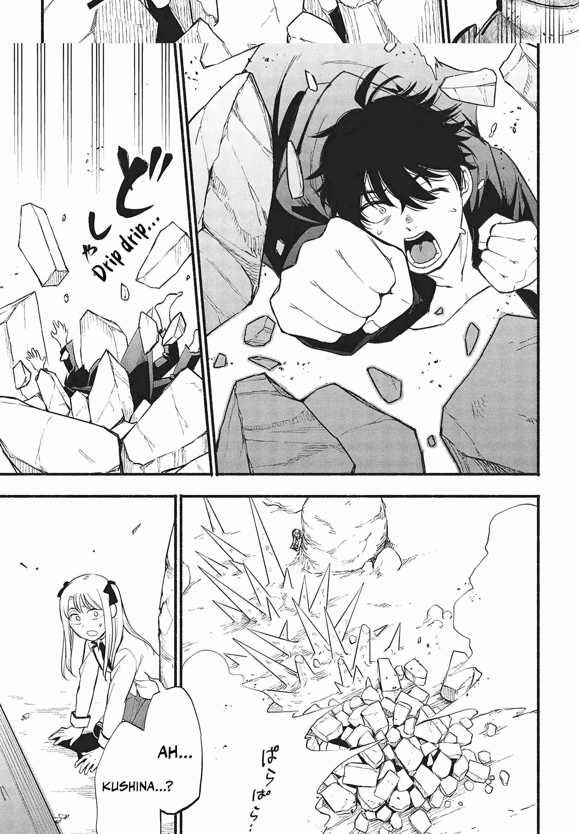 The Three Skills I Received, When Combined, Were The Most Powerful Chapter 5 - Page 19