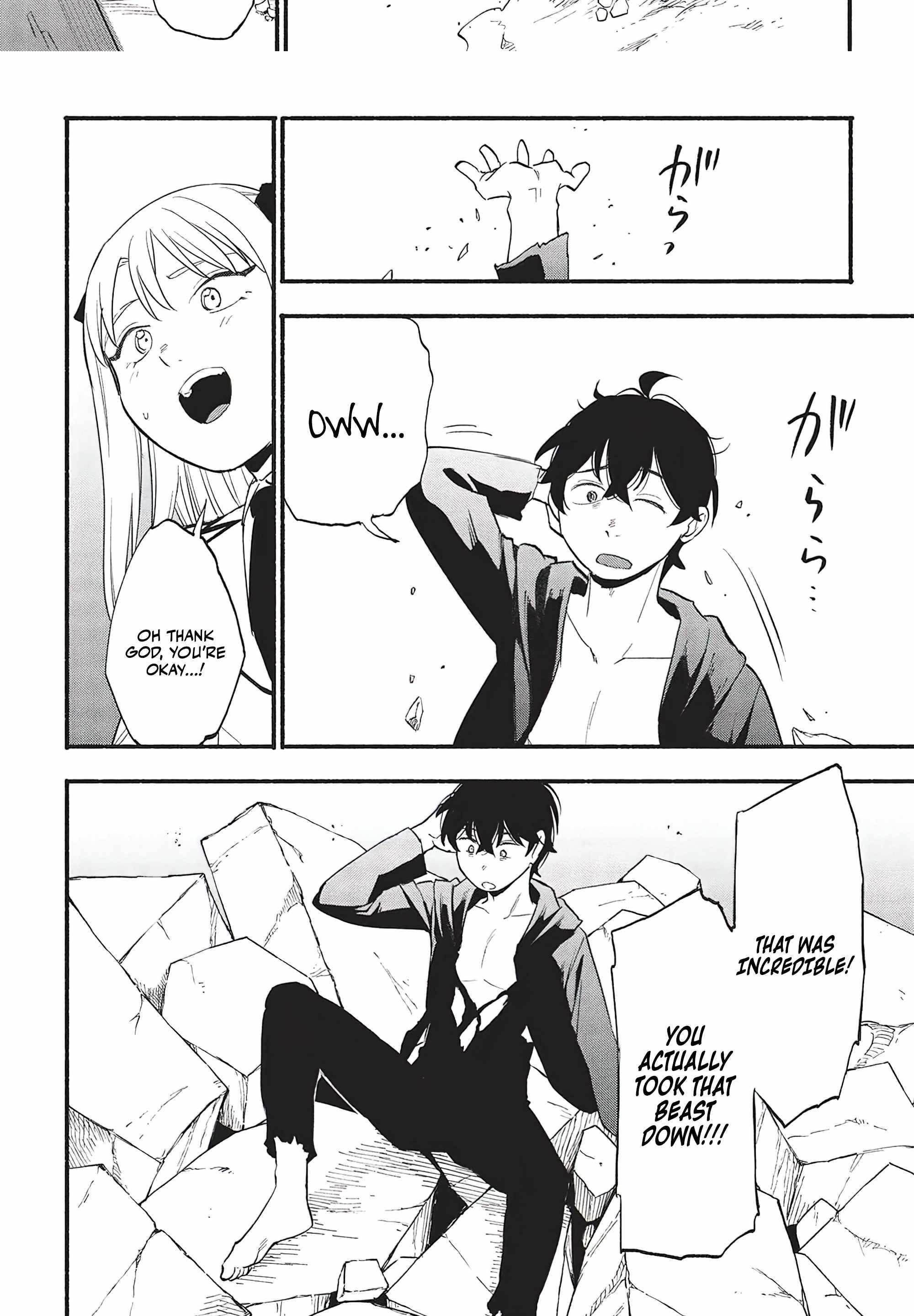 The Three Skills I Received, When Combined, Were The Most Powerful Chapter 5 - Page 20