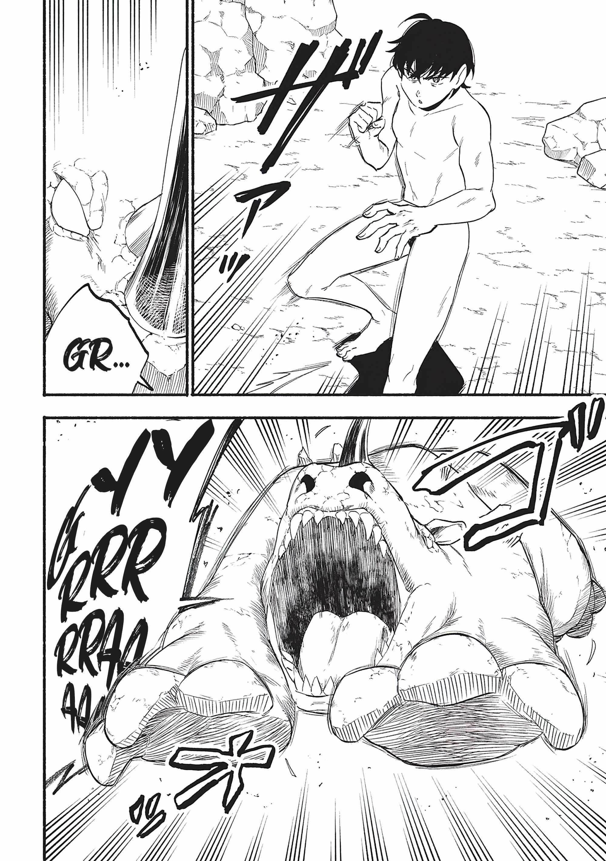 The Three Skills I Received, When Combined, Were The Most Powerful Chapter 6 - Page 14