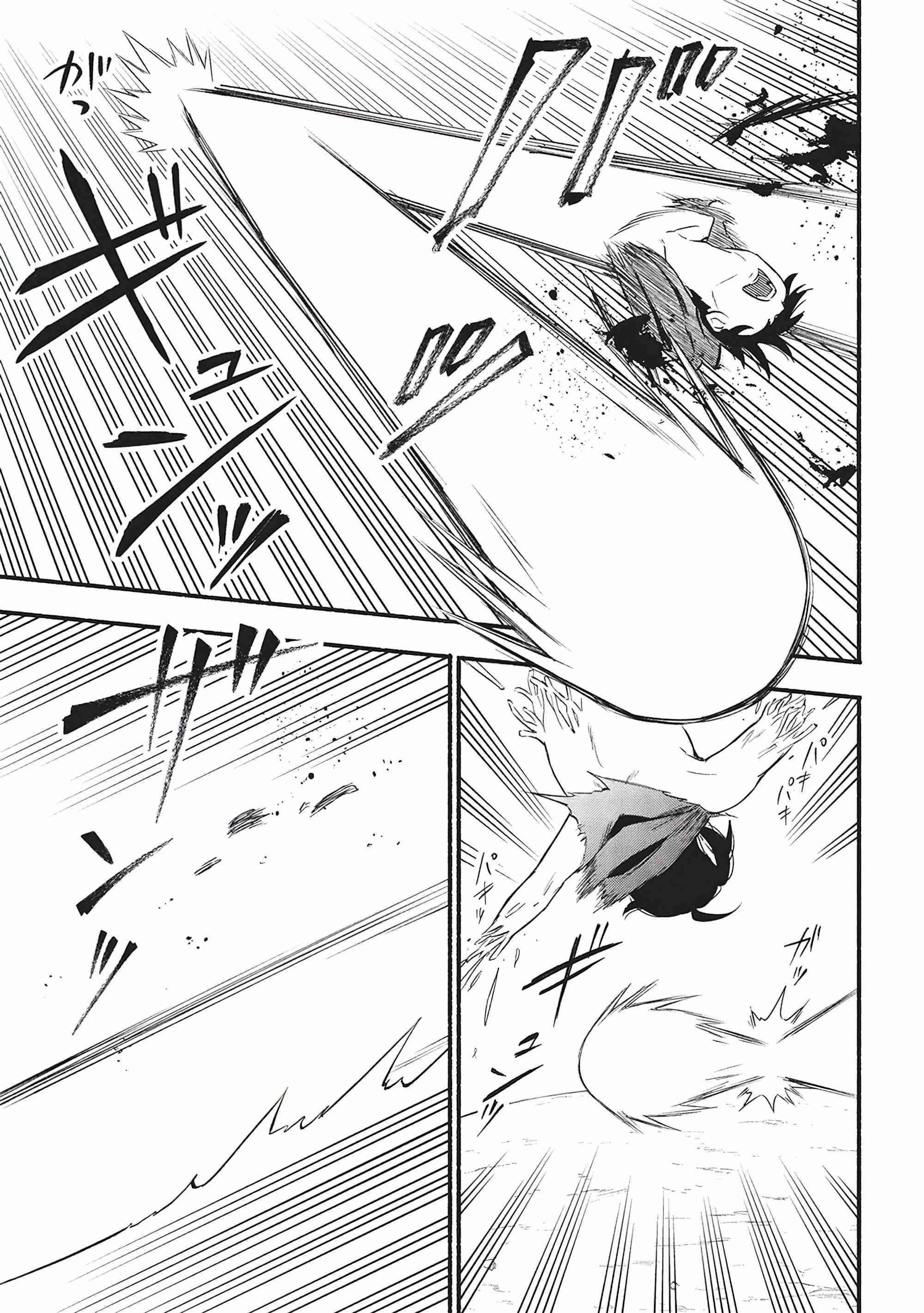 The Three Skills I Received, When Combined, Were The Most Powerful Chapter 6 - Page 5