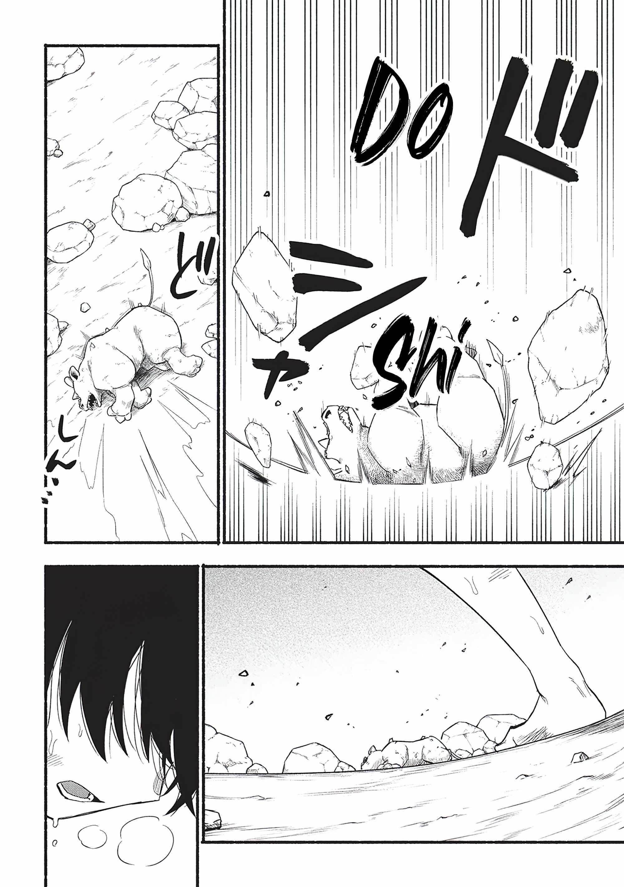 The Three Skills I Received, When Combined, Were The Most Powerful Chapter 7 - Page 10