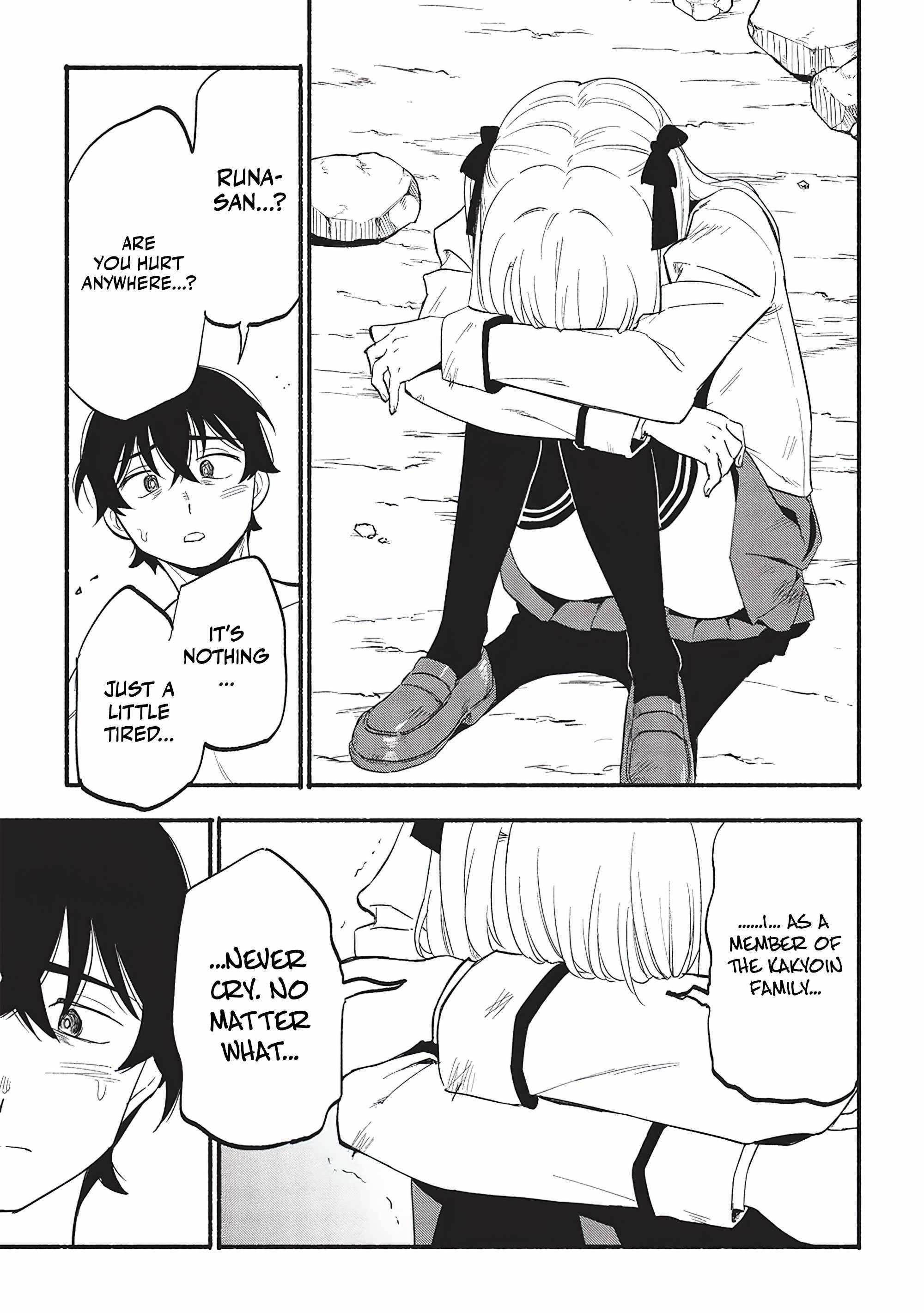 The Three Skills I Received, When Combined, Were The Most Powerful Chapter 7 - Page 13