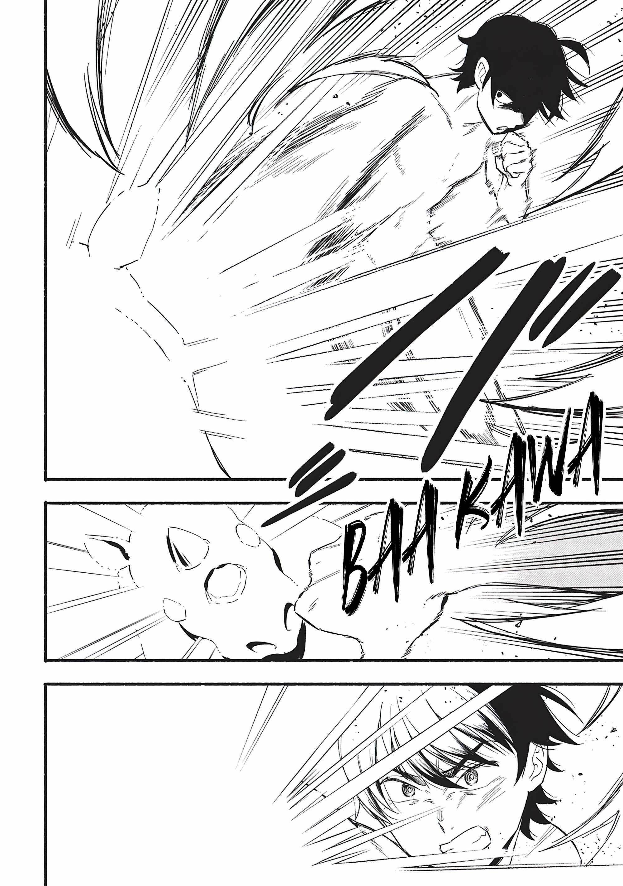 The Three Skills I Received, When Combined, Were The Most Powerful Chapter 7 - Page 6