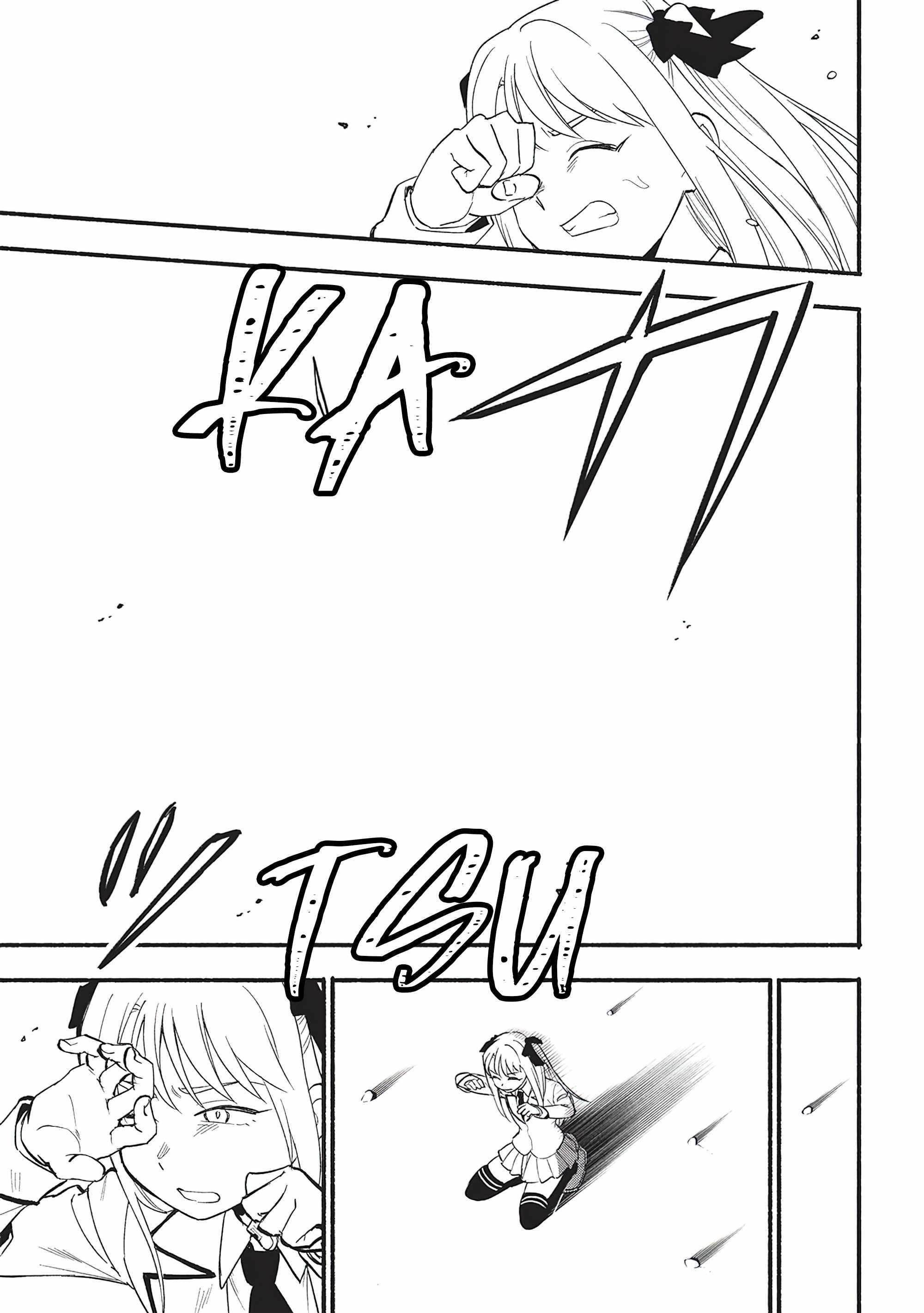 The Three Skills I Received, When Combined, Were The Most Powerful Chapter 7 - Page 7