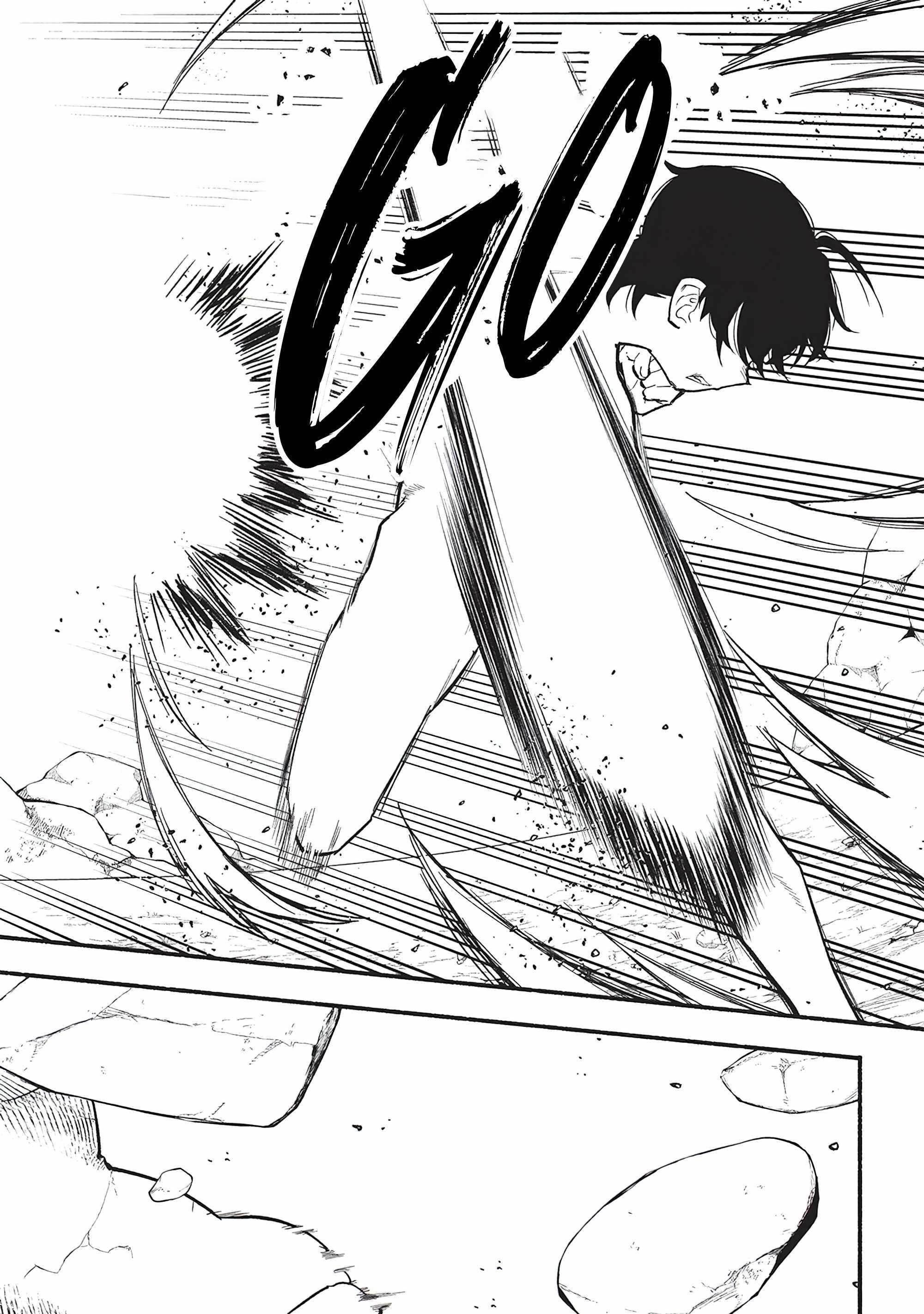 The Three Skills I Received, When Combined, Were The Most Powerful Chapter 7 - Page 8