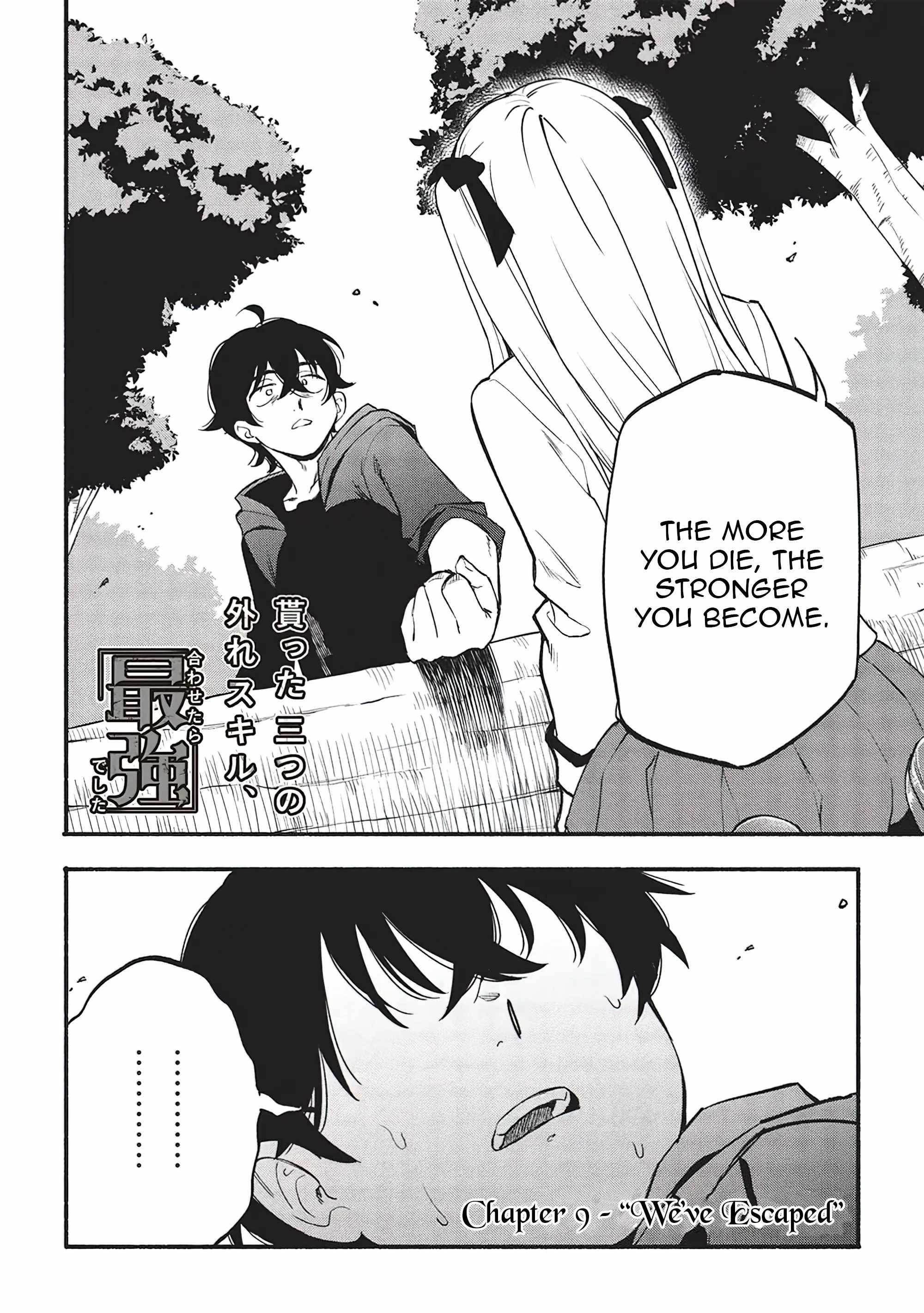 The Three Skills I Received, When Combined, Were The Most Powerful Chapter 9 - Page 2