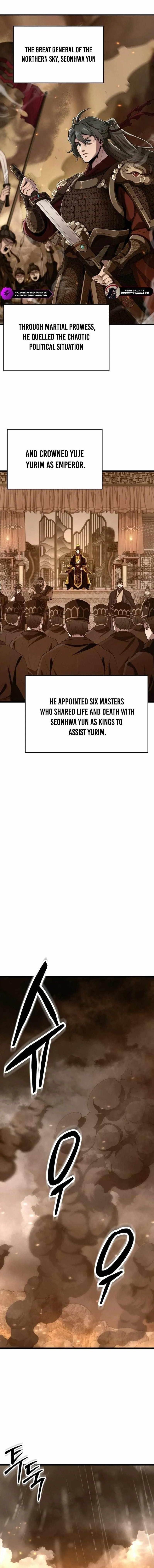 Reincarnation of the Martial God Chapter 1 - Page 1