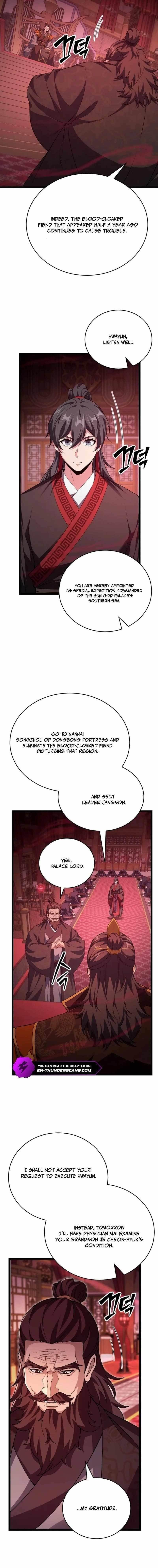 Reincarnation of the Martial God Chapter 10 - Page 4