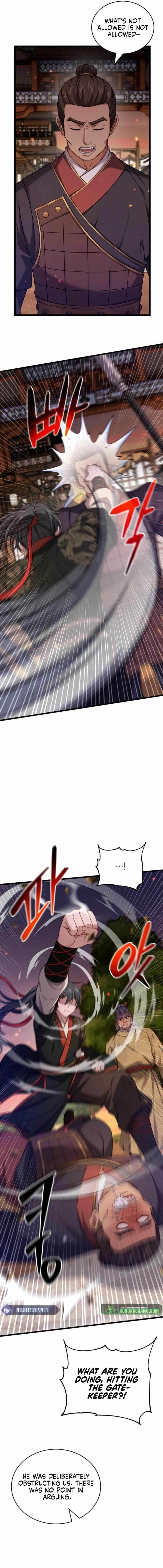 Reincarnation of the Martial God Chapter 11 - Page 11