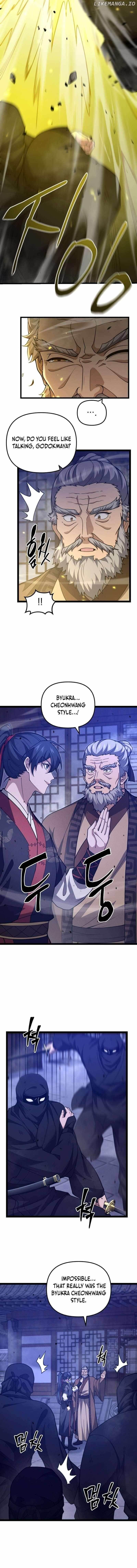 Reincarnation of the Martial God Chapter 12 - Page 5