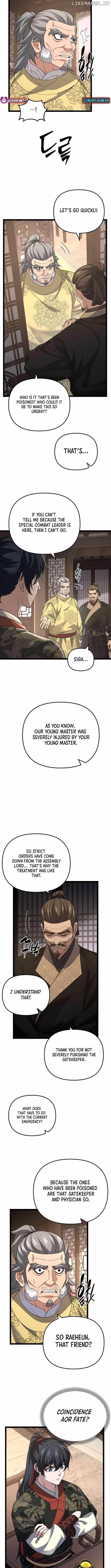 Reincarnation of the Martial God Chapter 13 - Page 11