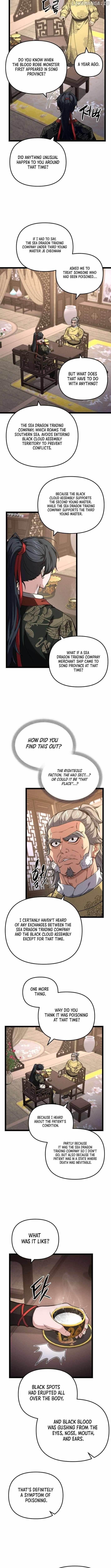 Reincarnation of the Martial God Chapter 13 - Page 7