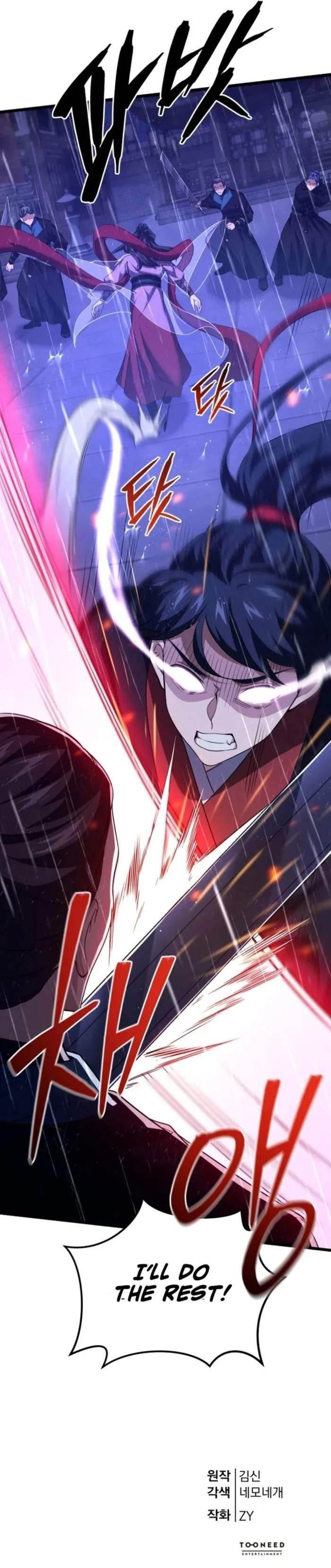 Reincarnation of the Martial God Chapter 15 - Page 14