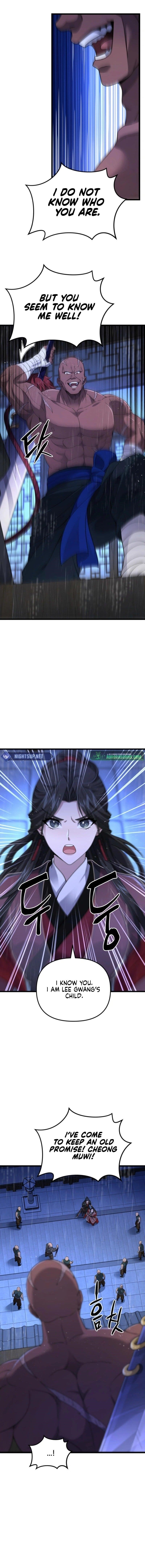 Reincarnation of the Martial God Chapter 18 - Page 6