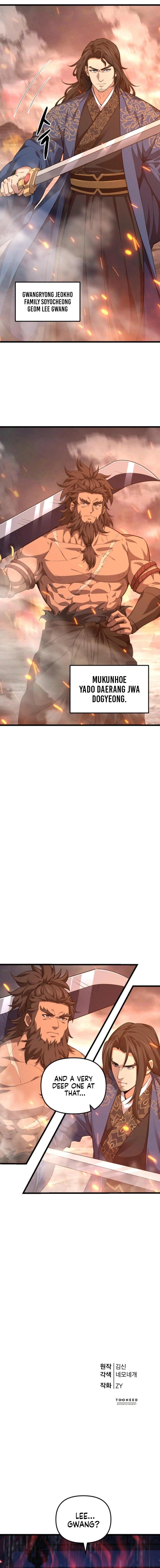 Reincarnation of the Martial God Chapter 18 - Page 8