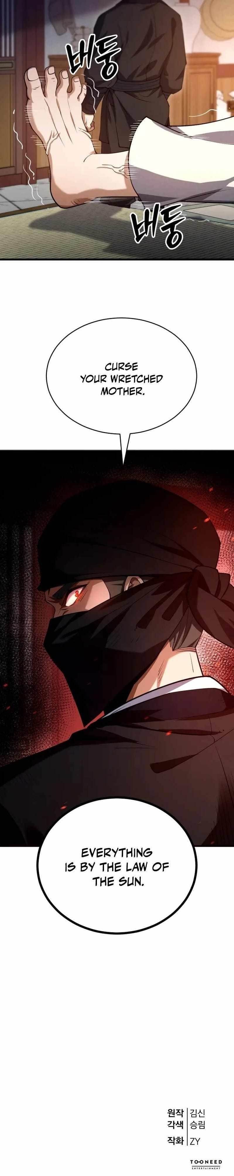 Reincarnation of the Martial God Chapter 2 - Page 15