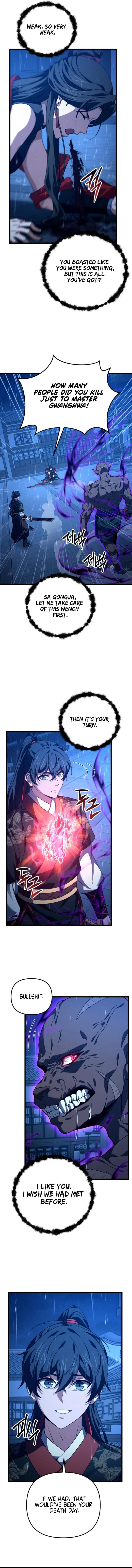 Reincarnation of the Martial God Chapter 20 - Page 7