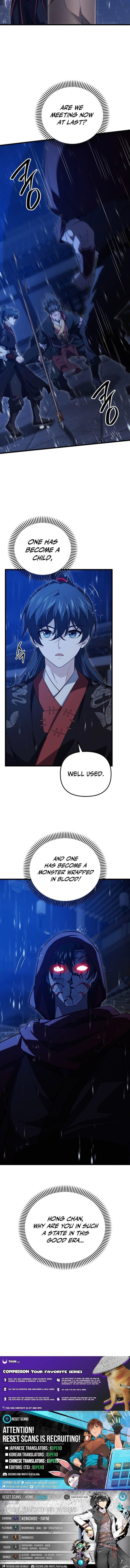 Reincarnation of the Martial God Chapter 22 - Page 12