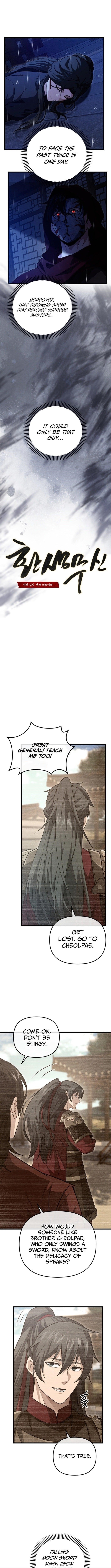 Reincarnation of the Martial God Chapter 22 - Page 9