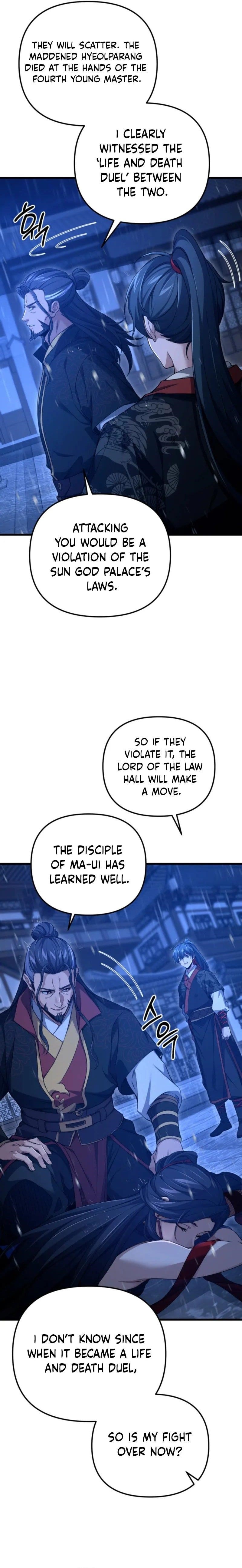 Reincarnation of the Martial God Chapter 23 - Page 2