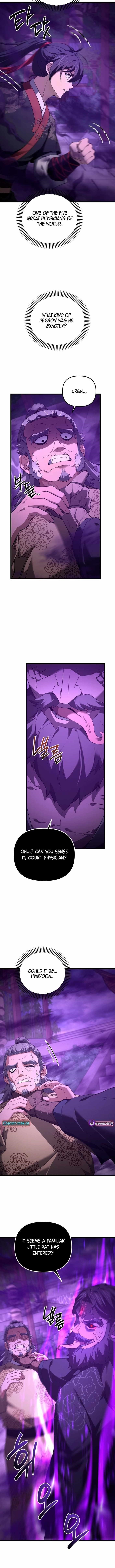 Reincarnation of the Martial God Chapter 28 - Page 12