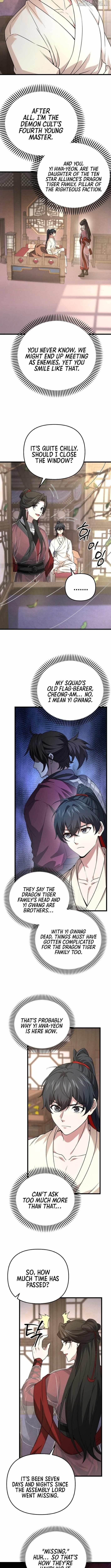 Reincarnation of the Martial God Chapter 32 - Page 7