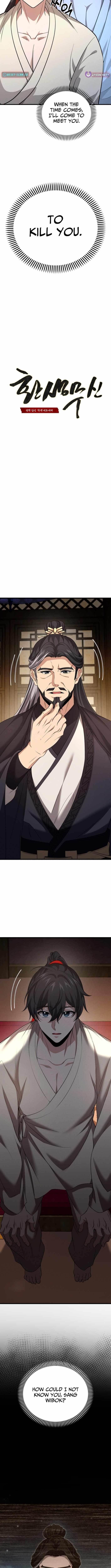 Reincarnation of the Martial God Chapter 35 - Page 2