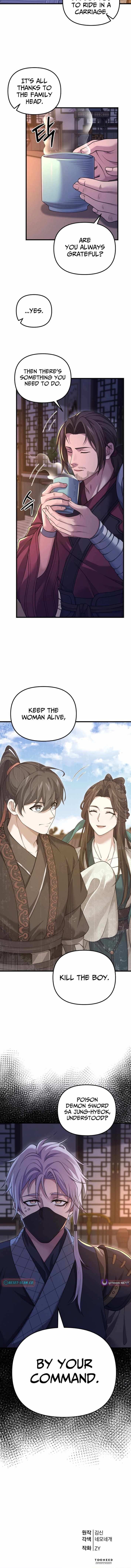 Reincarnation of the Martial God Chapter 45 - Page 13