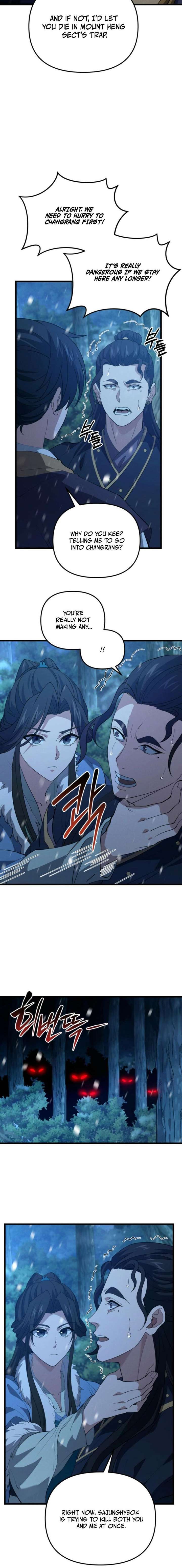 Reincarnation of the Martial God Chapter 50 - Page 14